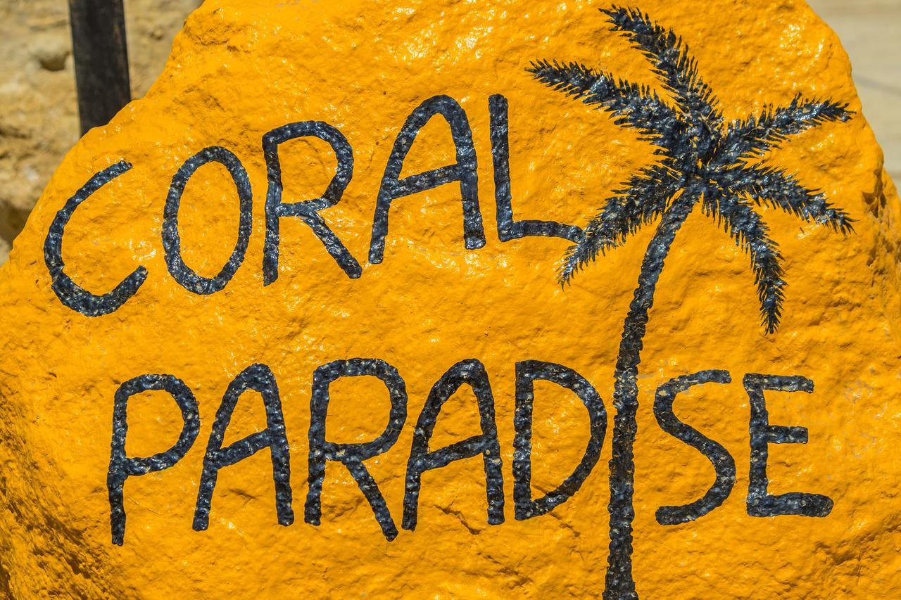 Coral Paradise Resort Hato Exterior photo